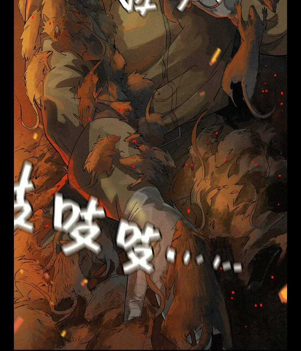 Ách Thế Quỹ Tích - Chapter 3 - Trang 117