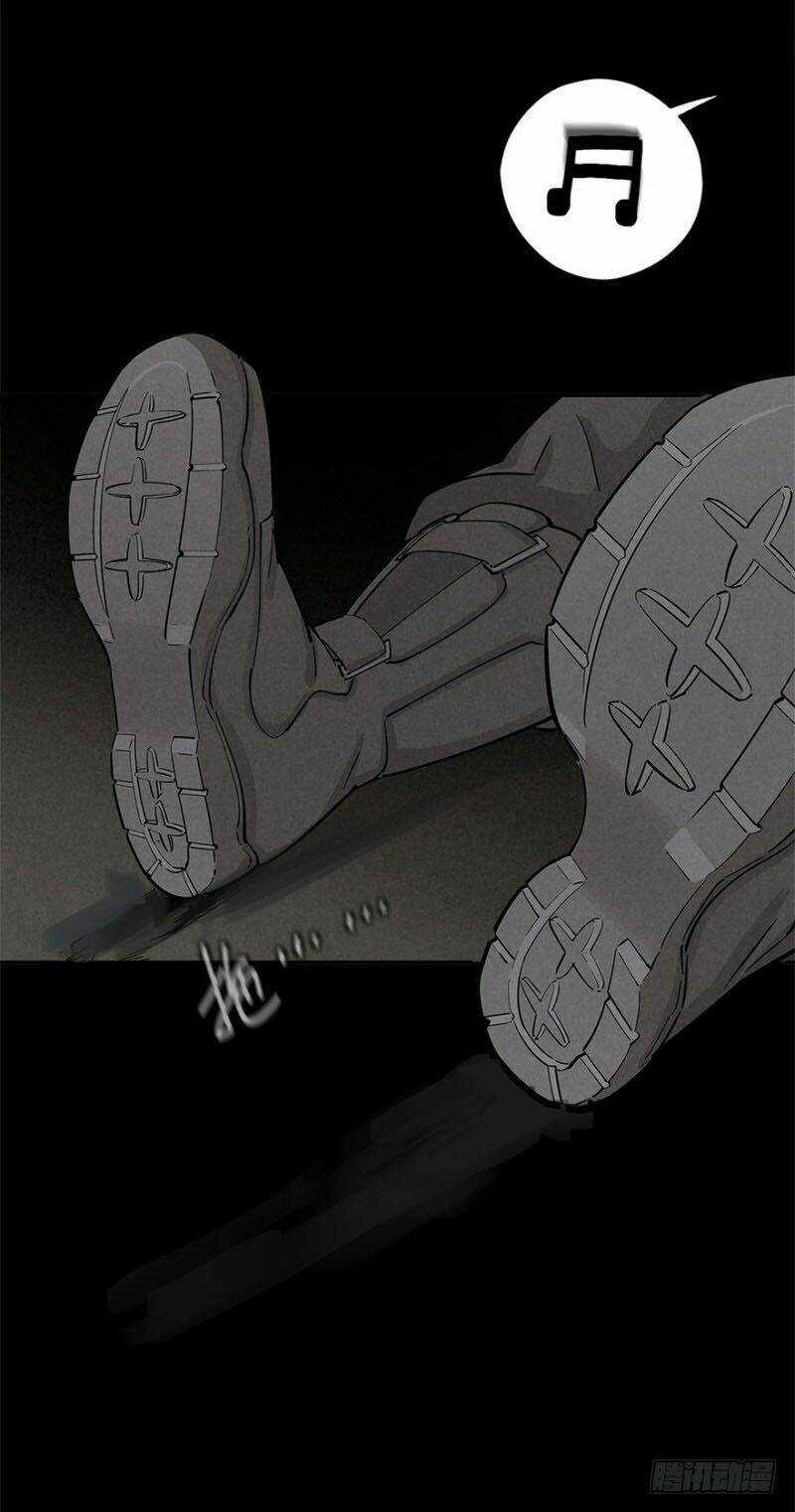 Ách Thế Quỹ Tích - Chapter 33 - Trang 11