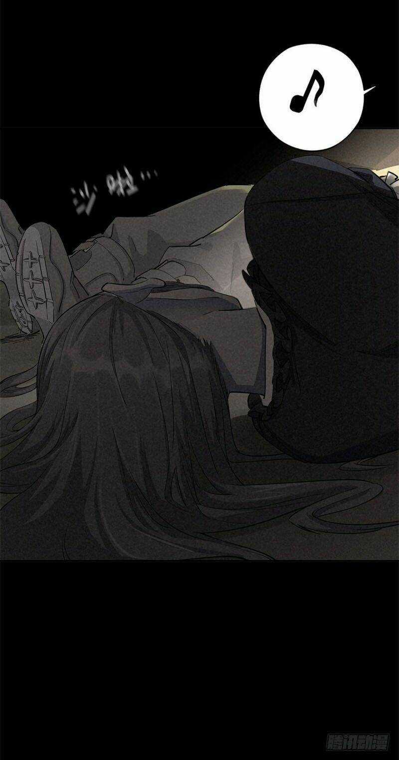 Ách Thế Quỹ Tích - Chapter 33 - Trang 12