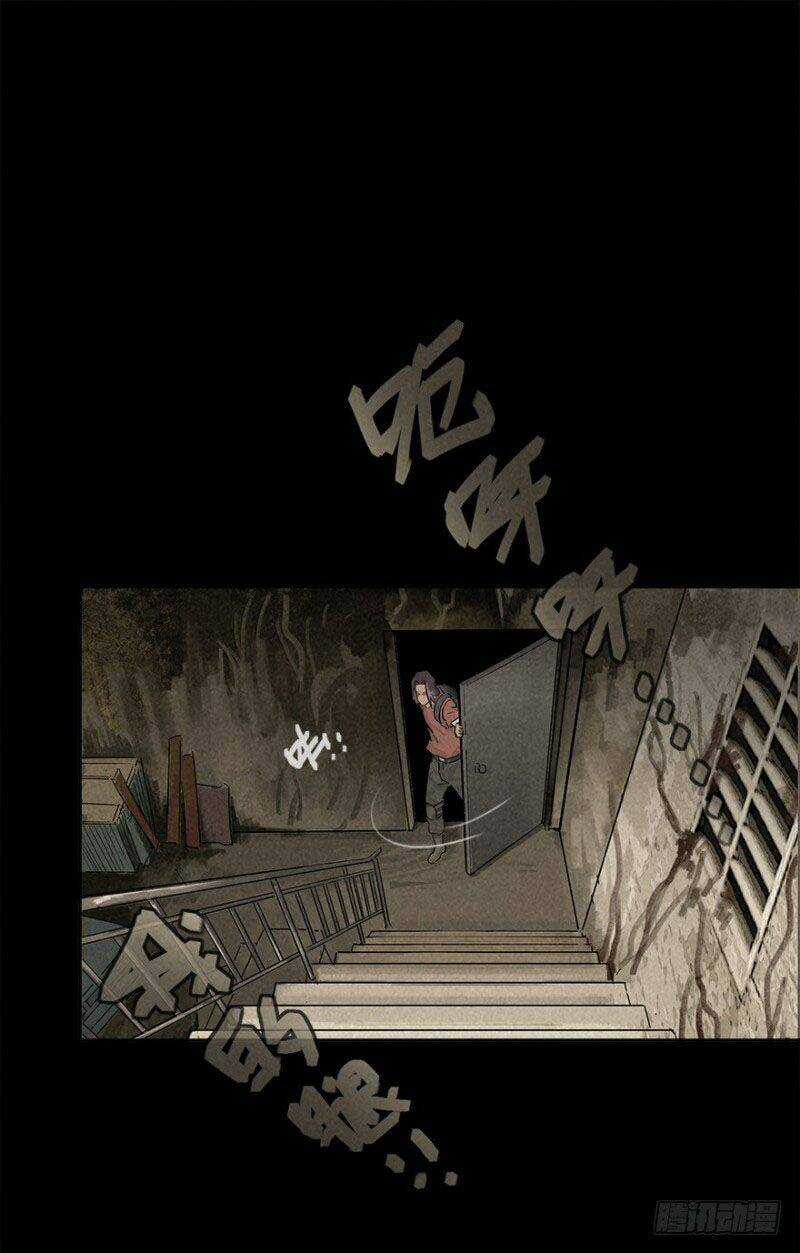 Ách Thế Quỹ Tích - Chapter 33 - Trang 33