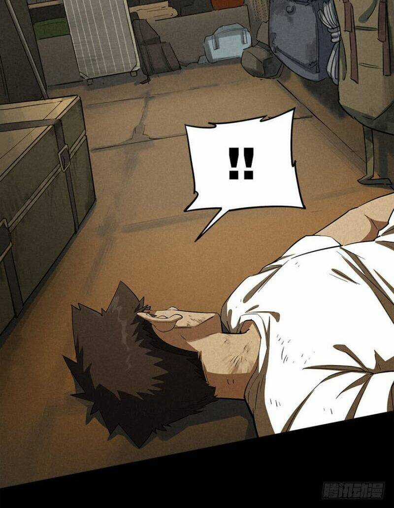 Ách Thế Quỹ Tích - Chapter 33 - Trang 6