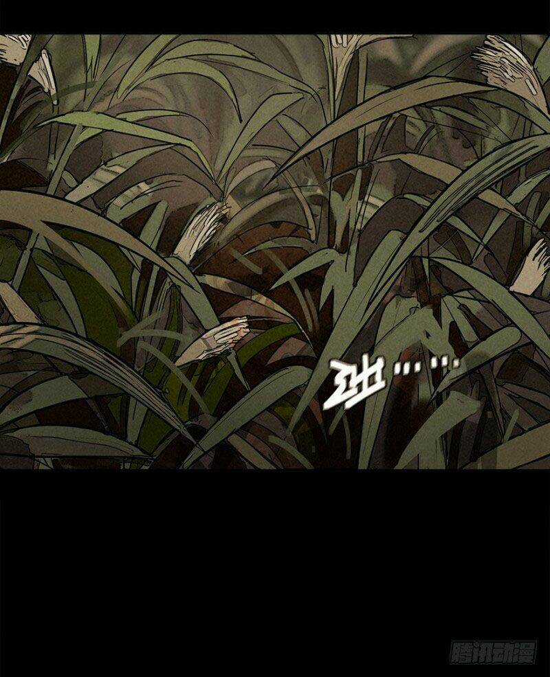 Ách Thế Quỹ Tích - Chapter 34 - Trang 47