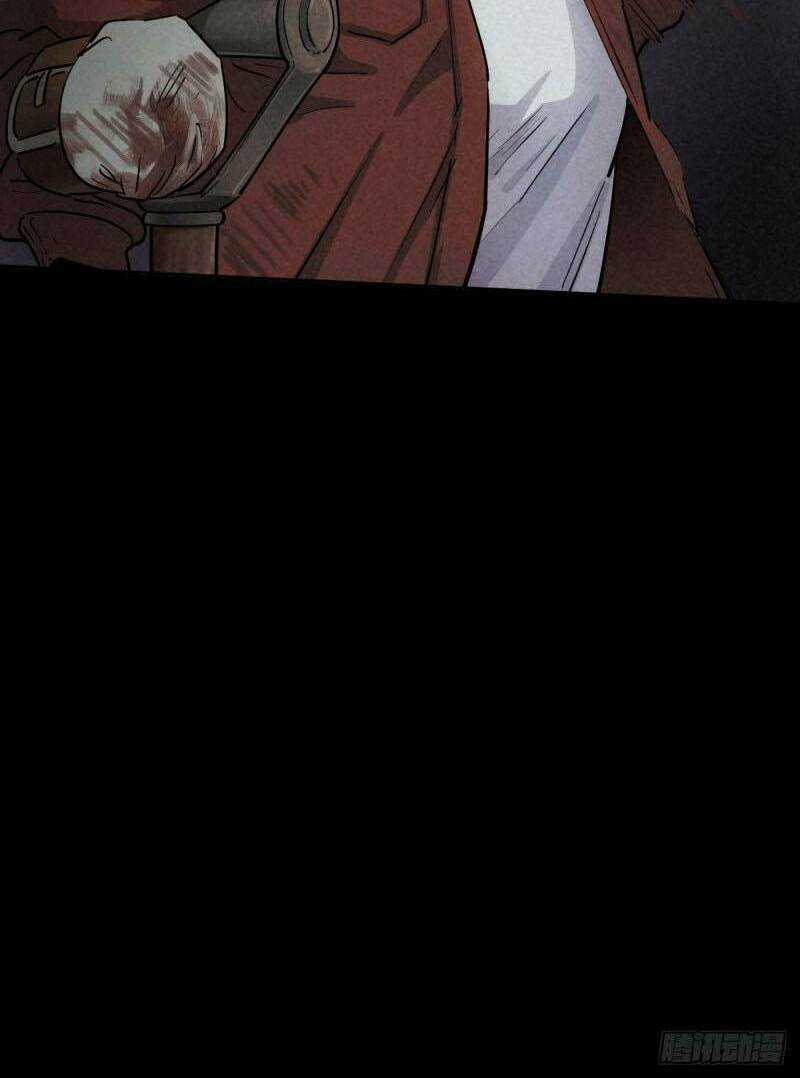 Ách Thế Quỹ Tích - Chapter 39 - Trang 45