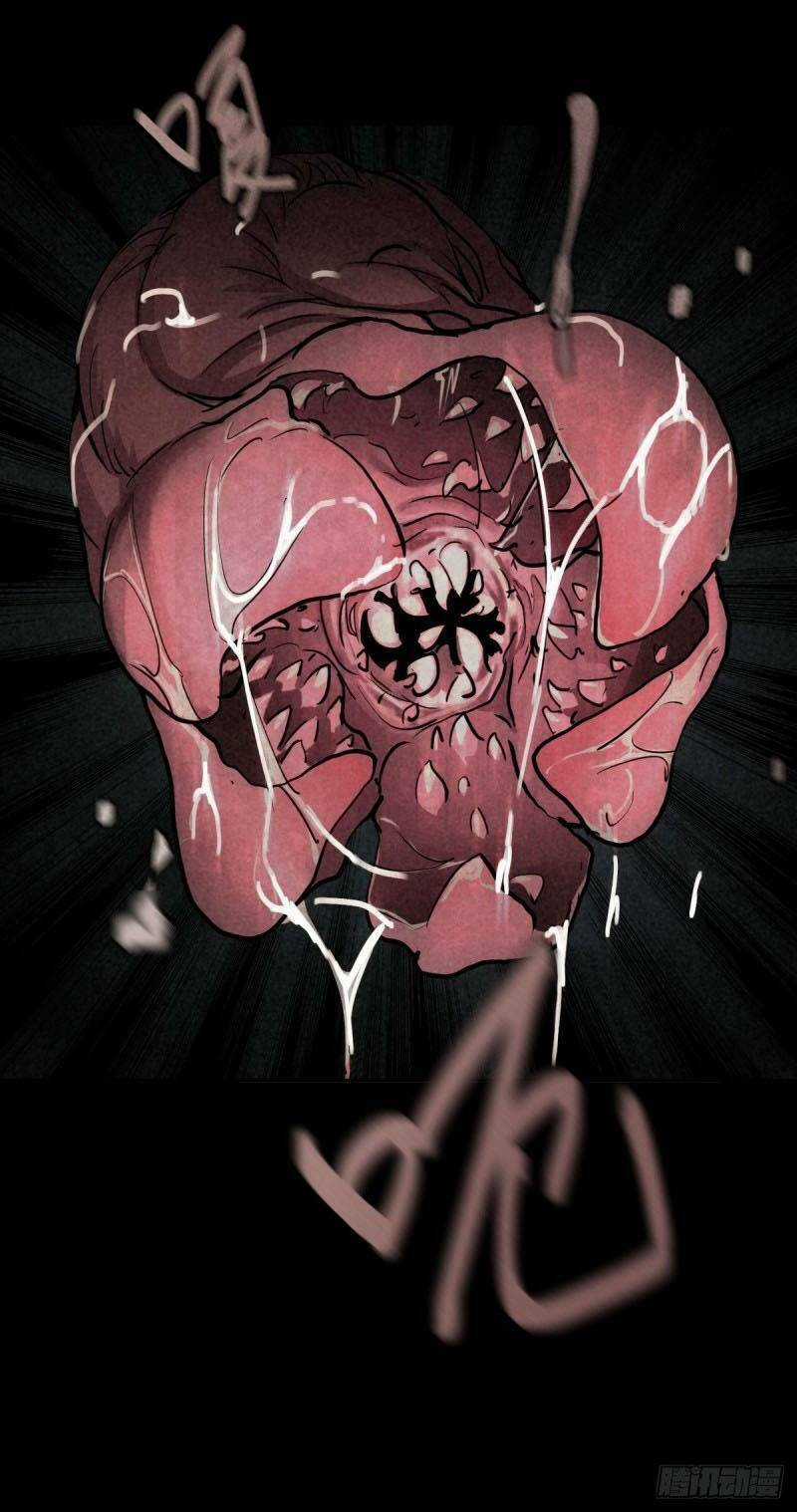 Ách Thế Quỹ Tích - Chapter 39 - Trang 59