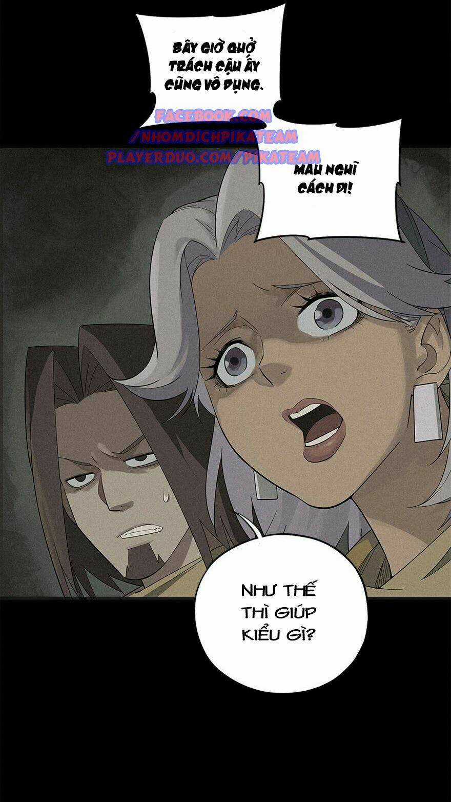 Ách Thế Quỹ Tích - Chapter 4 - Trang 5