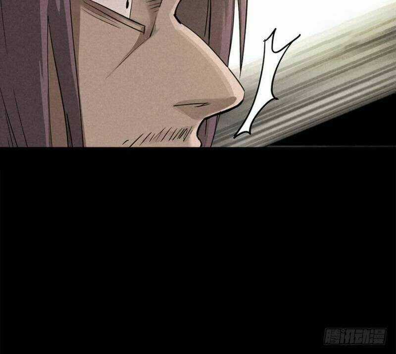 Ách Thế Quỹ Tích - Chapter 41 - Trang 3