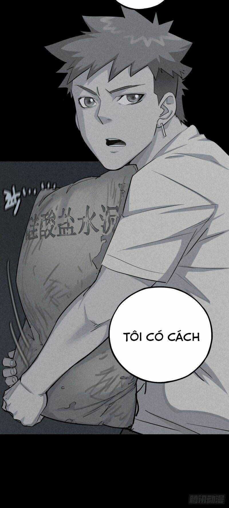 Ách Thế Quỹ Tích - Chapter 43 - Trang 6