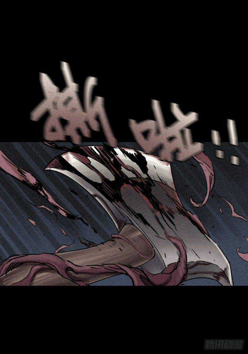 Ách Thế Quỹ Tích - Chapter 44 - Trang 28