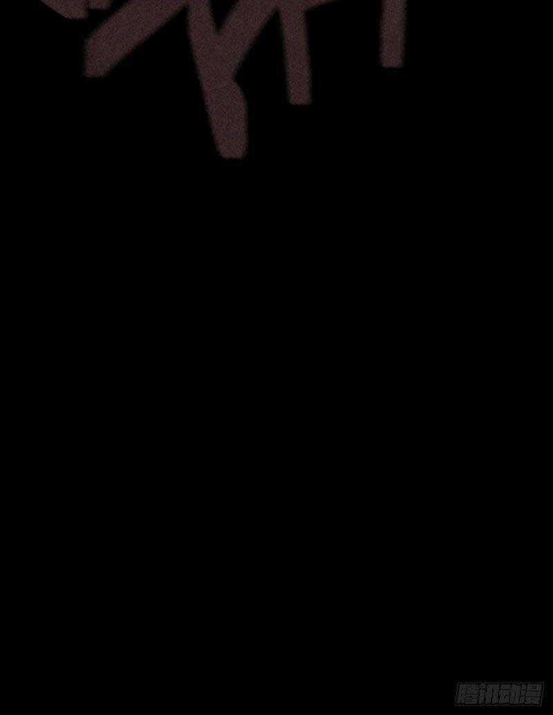 Ách Thế Quỹ Tích - Chapter 44 - Trang 54