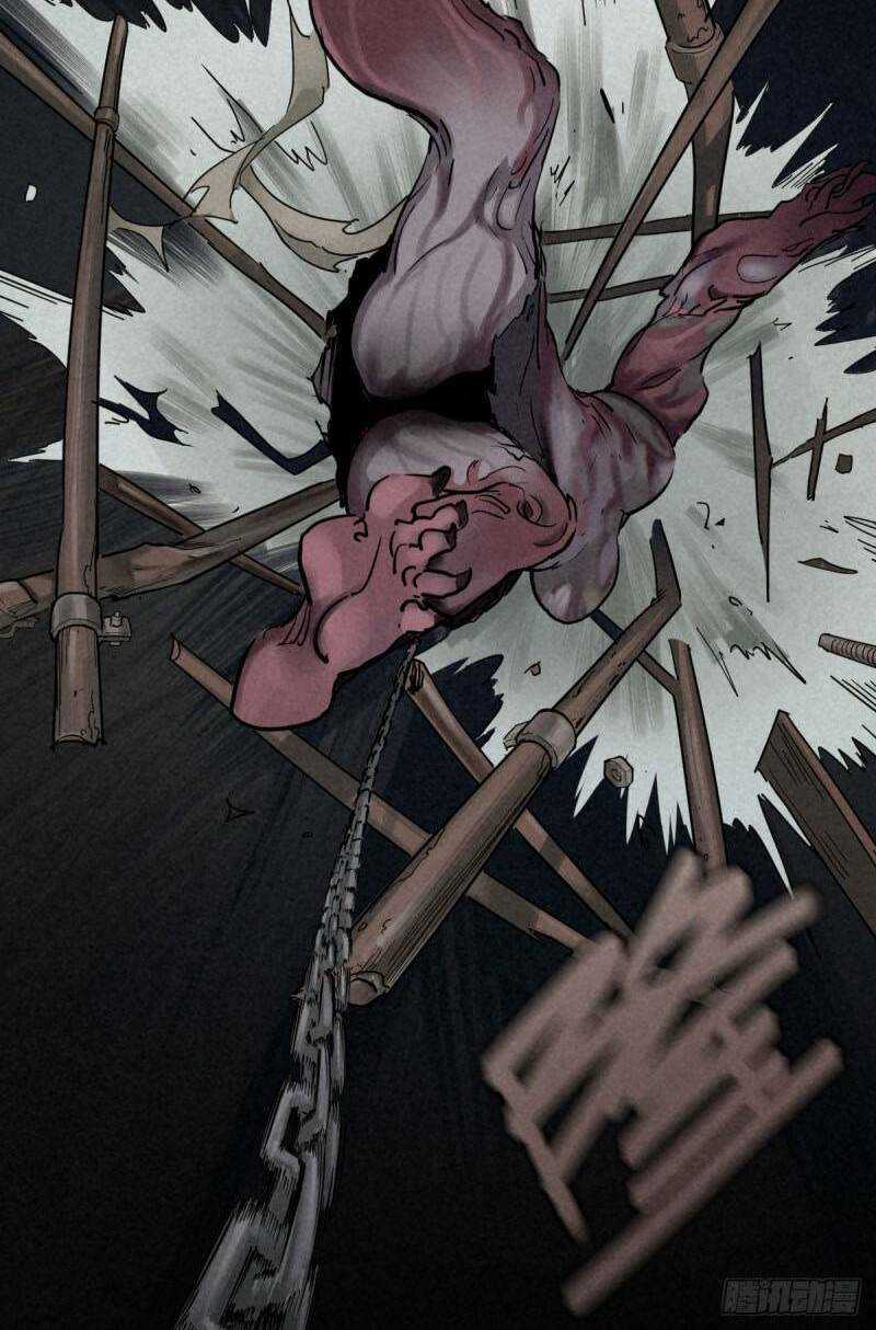 Ách Thế Quỹ Tích - Chapter 45 - Trang 19