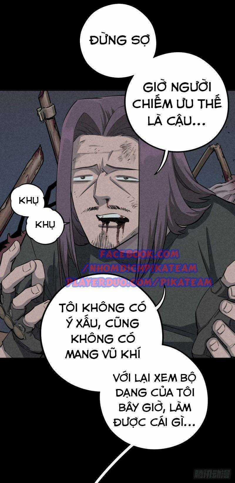 Ách Thế Quỹ Tích - Chapter 45 - Trang 37