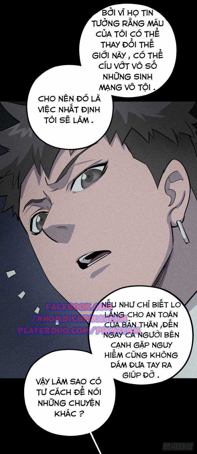 Ách Thế Quỹ Tích - Chapter 46 - Trang 31