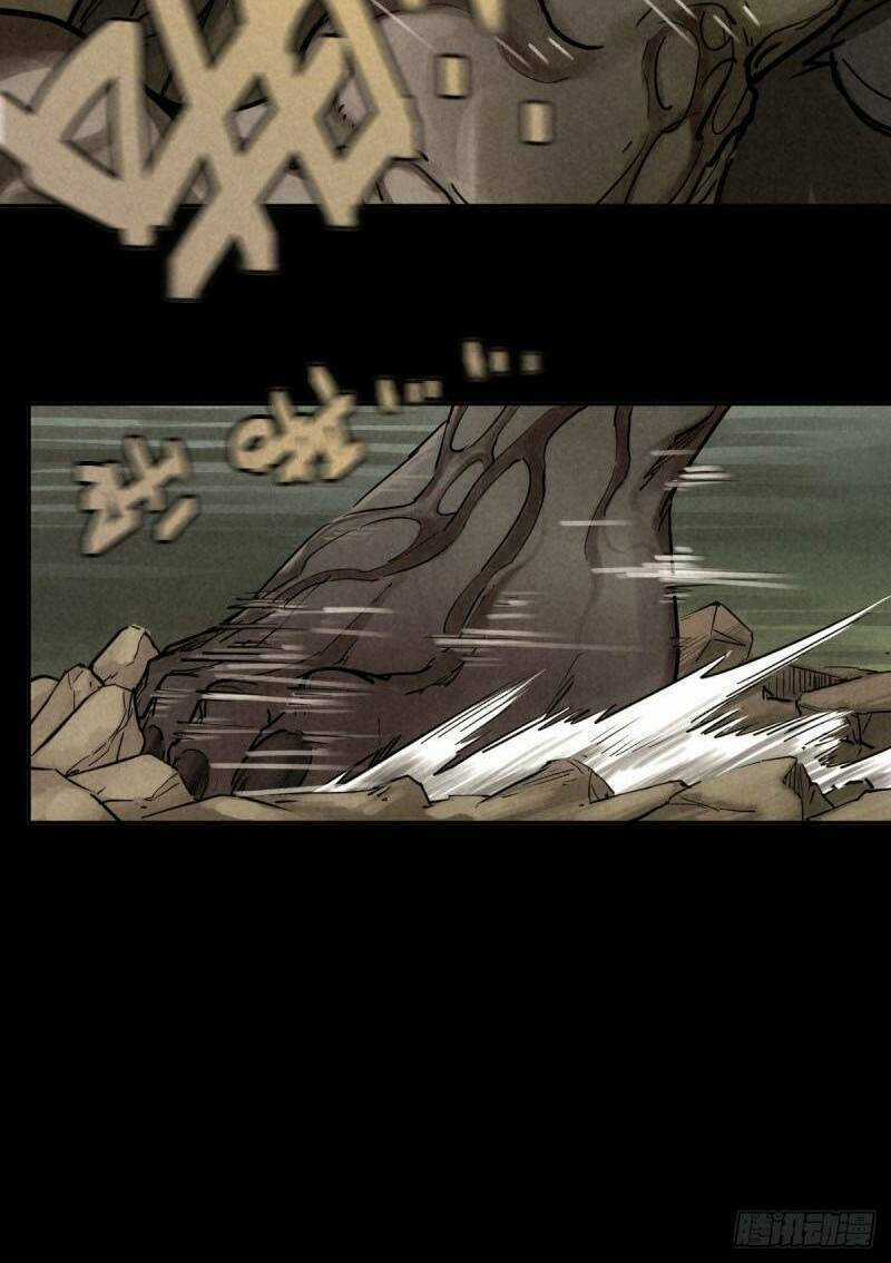 Ách Thế Quỹ Tích - Chapter 49 - Trang 43