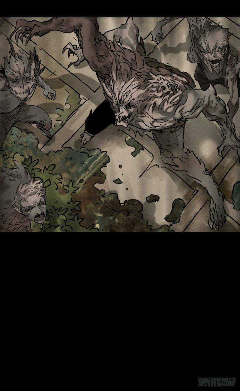 Ách Thế Quỹ Tích - Chapter 49 - Trang 48