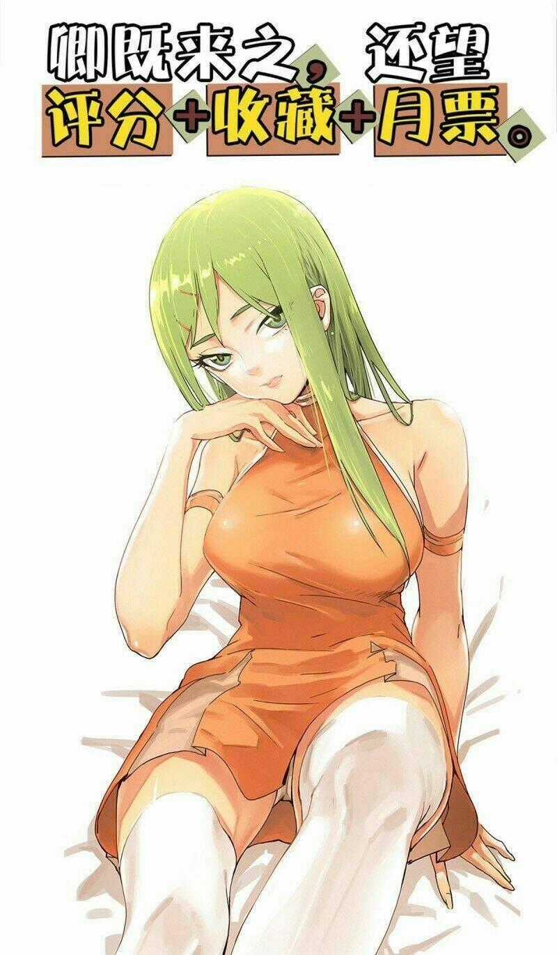 Ách Thế Quỹ Tích - Chapter 52 - Trang 50