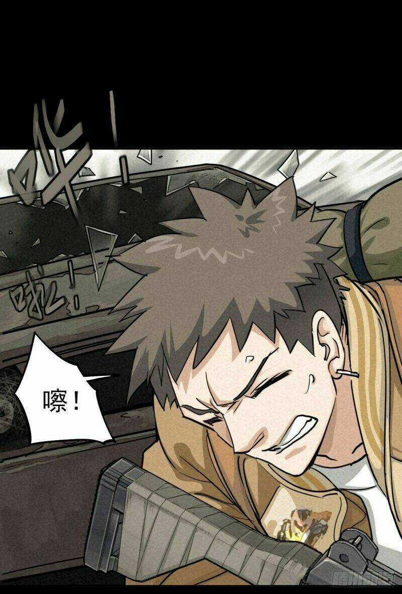 Ách Thế Quỹ Tích - Chapter 54 - Trang 10