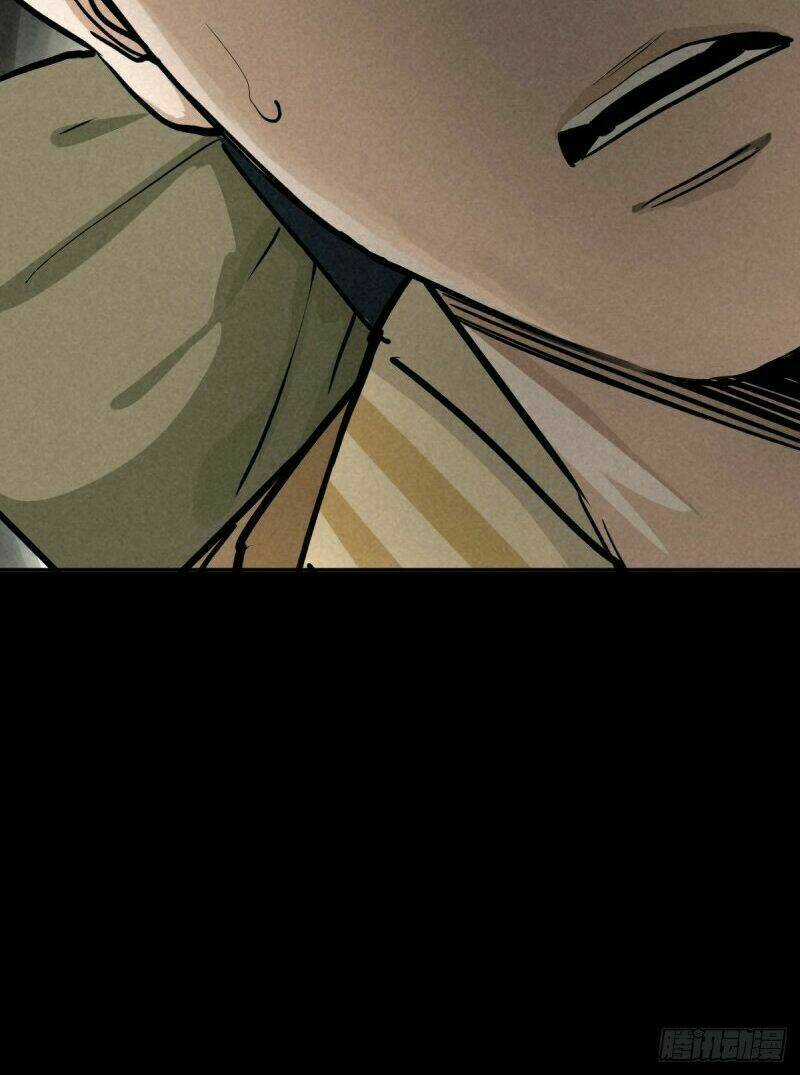 Ách Thế Quỹ Tích - Chapter 55 - Trang 9