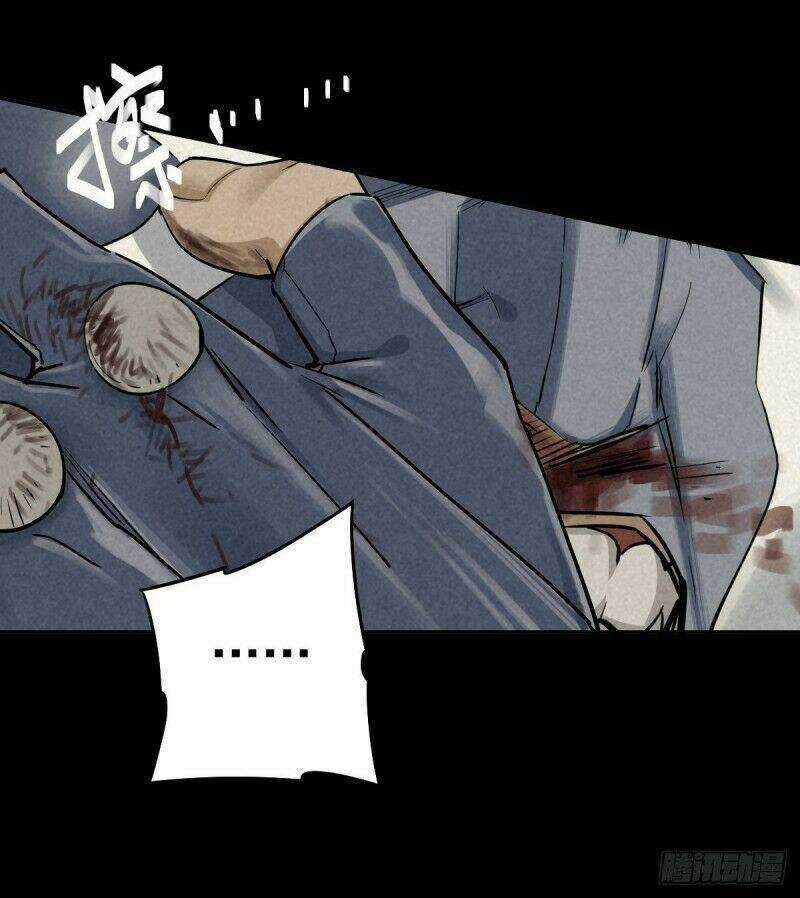 Ách Thế Quỹ Tích - Chapter 56 - Trang 24