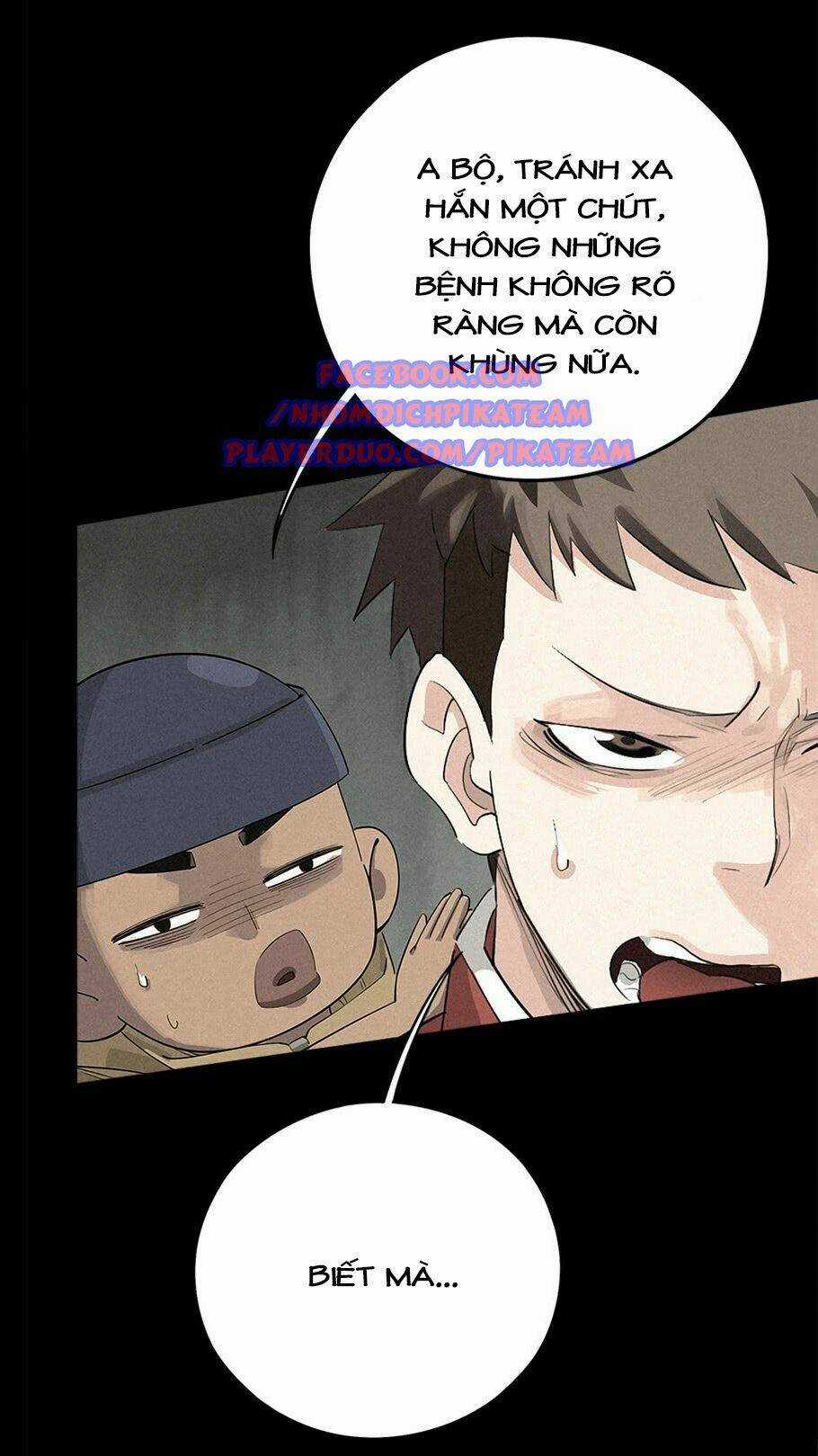 Ách Thế Quỹ Tích - Chapter 6 - Trang 4