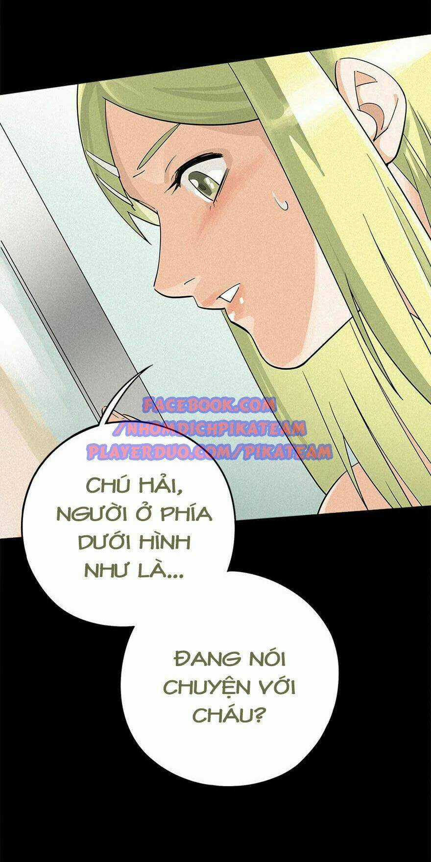 Ách Thế Quỹ Tích - Chapter 6 - Trang 5