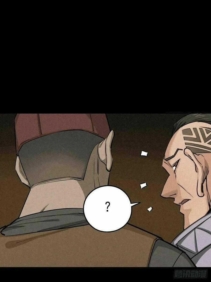 Ách Thế Quỹ Tích - Chapter 66 - Trang 2