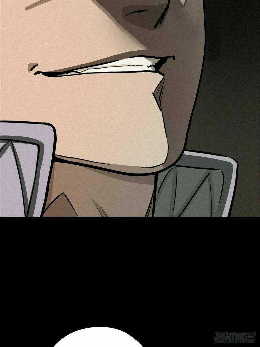 Ách Thế Quỹ Tích - Chapter 66 - Trang 47