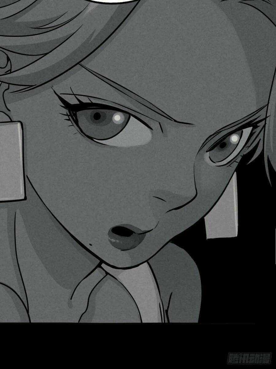 Ách Thế Quỹ Tích - Chapter 67 - Trang 48