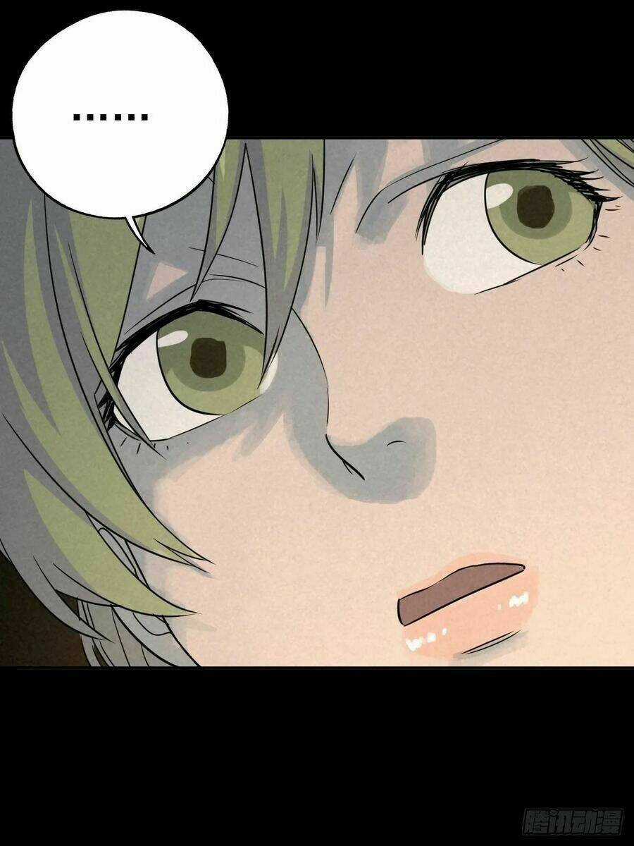 Ách Thế Quỹ Tích - Chapter 68 - Trang 8