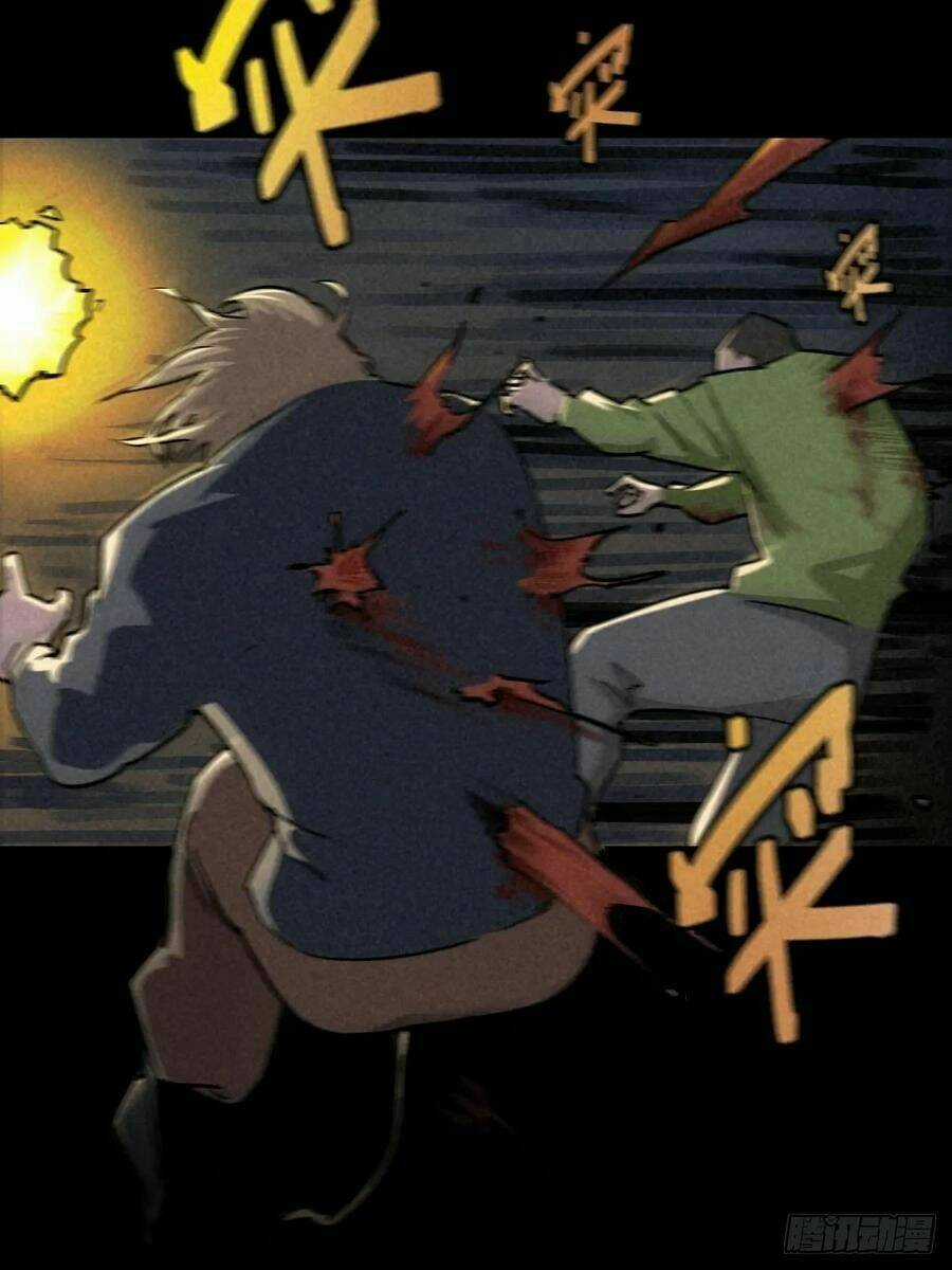 Ách Thế Quỹ Tích - Chapter 69 - Trang 3