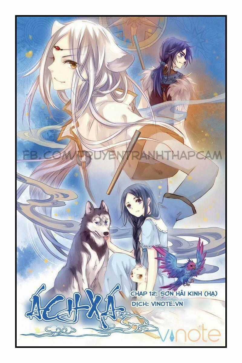Ách Xá - Yashe - Chapter 12 - Trang 1