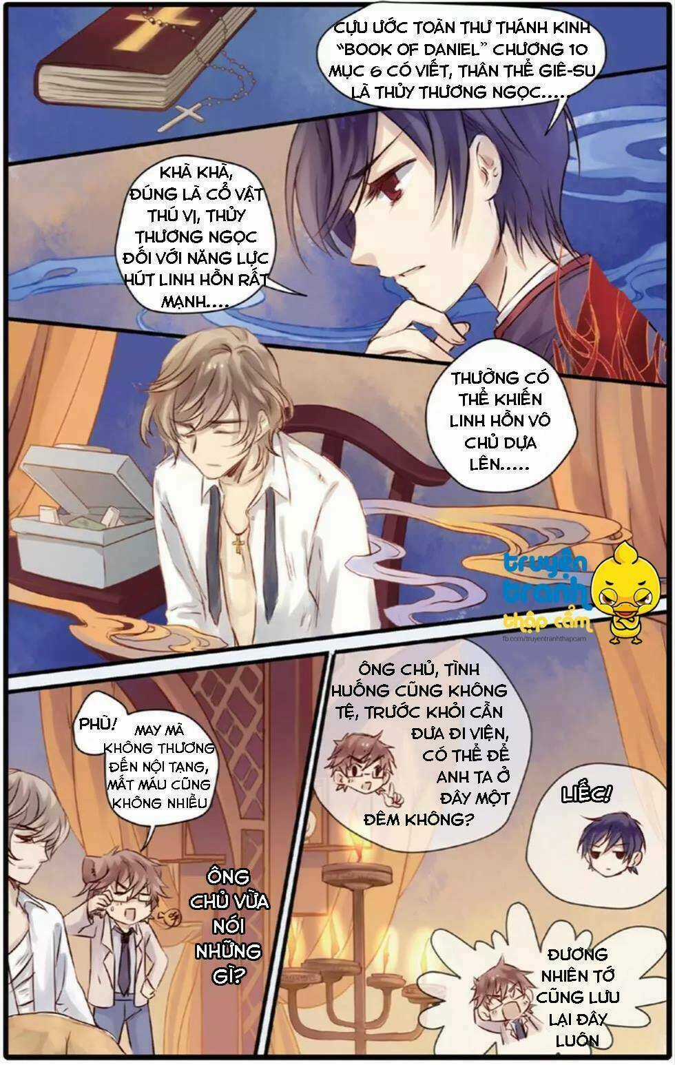 Ách Xá - Yashe - Chapter 13 - Trang 12