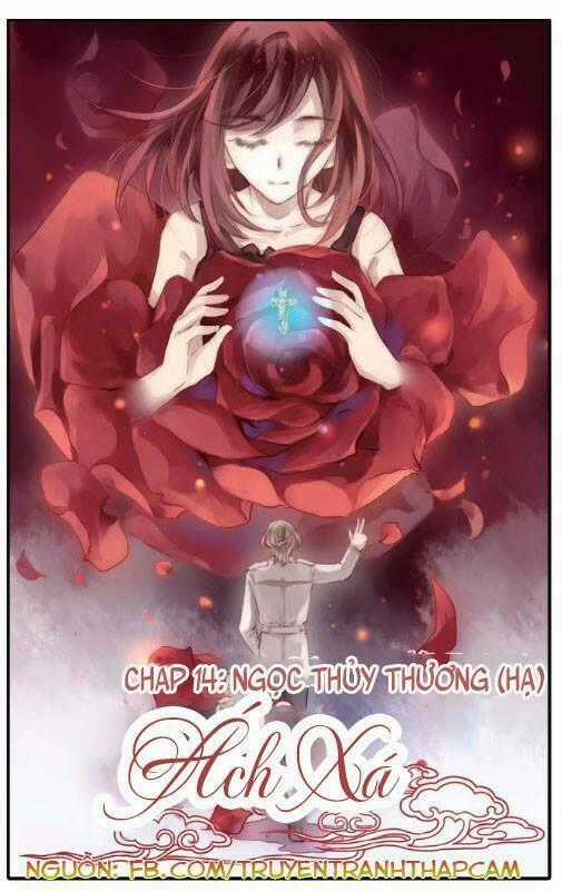 Ách Xá - Yashe - Chapter 14 - Trang 1