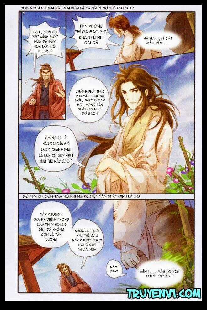 Ách Xá - Yashe - Chapter 17.2 - Trang 1