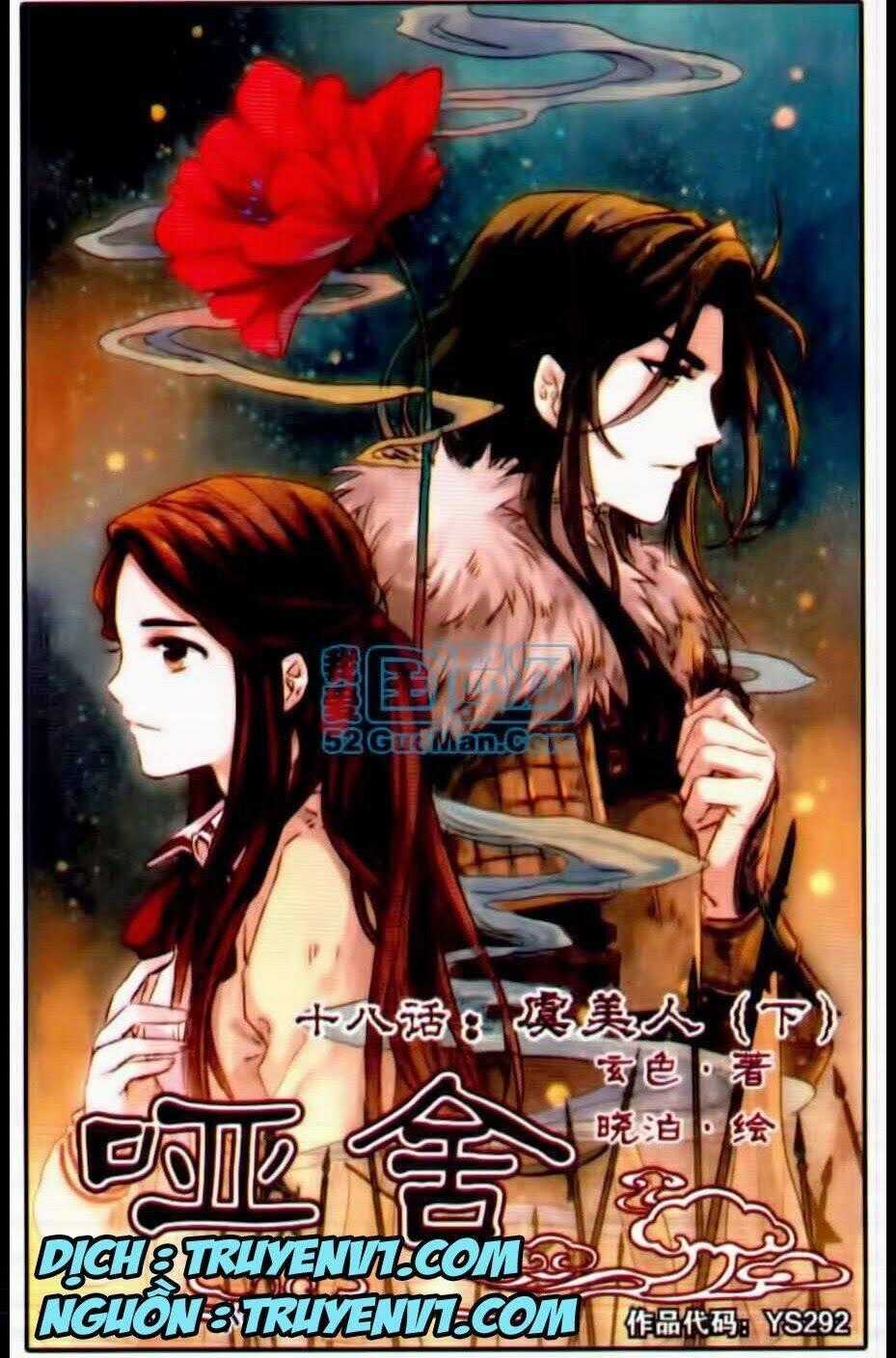 Ách Xá - Yashe - Chapter 18.1 - Trang 1