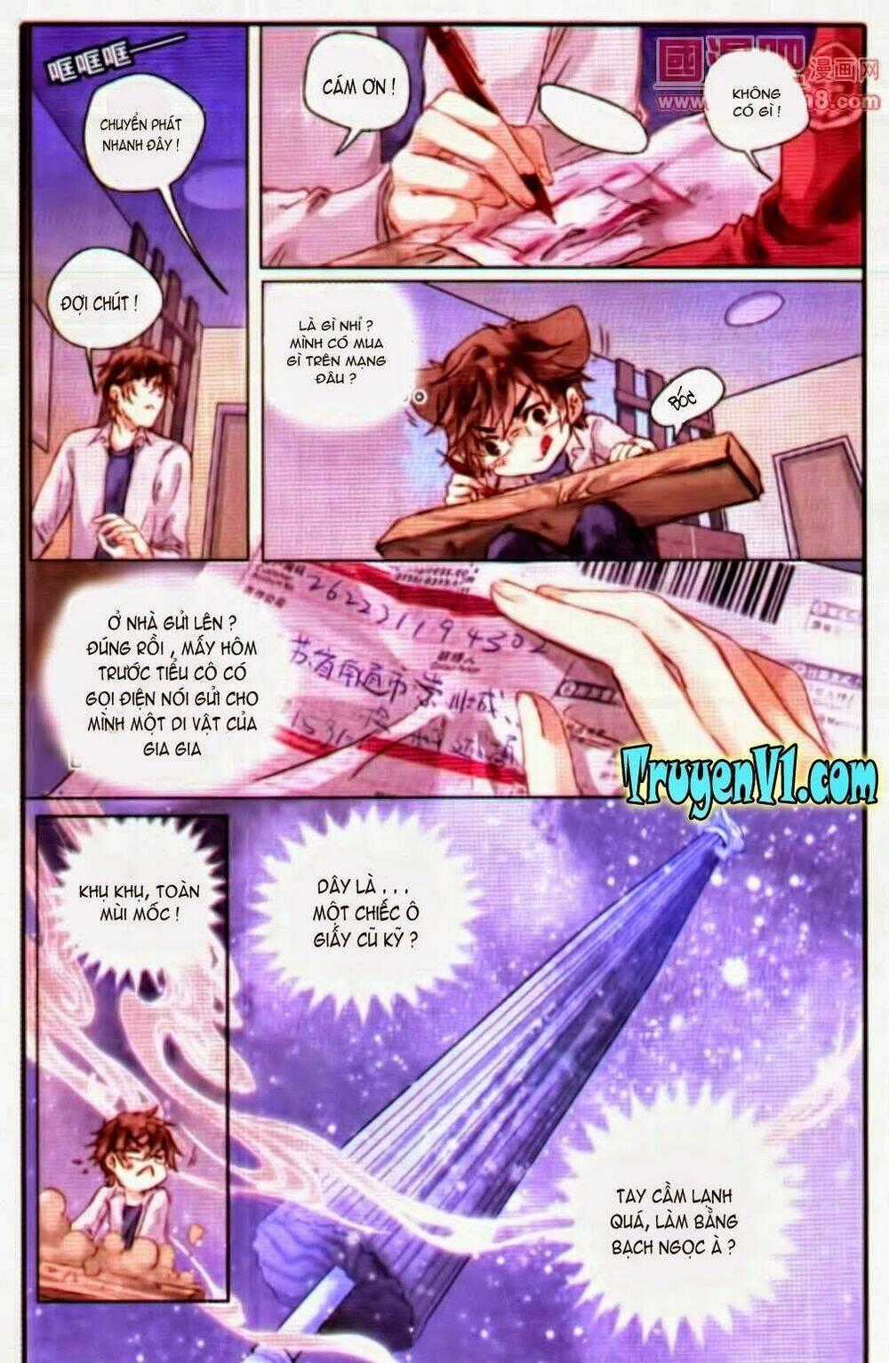 Ách Xá - Yashe - Chapter 19.1 - Trang 2