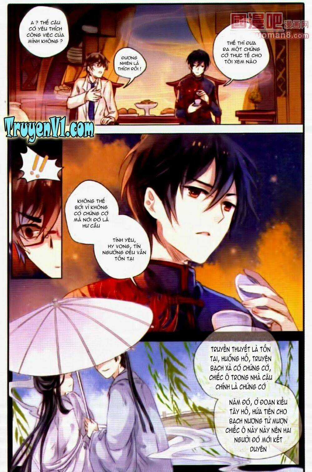 Ách Xá - Yashe - Chapter 19.1 - Trang 8