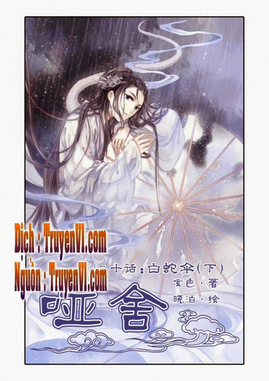 Ách Xá - Yashe - Chapter 20.1 - Trang 1