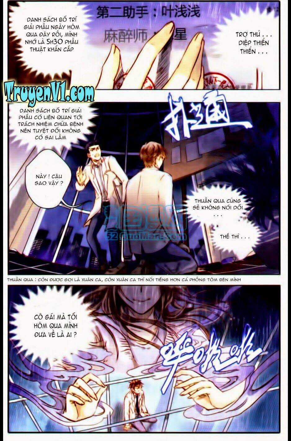 Ách Xá - Yashe - Chapter 20.1 - Trang 3