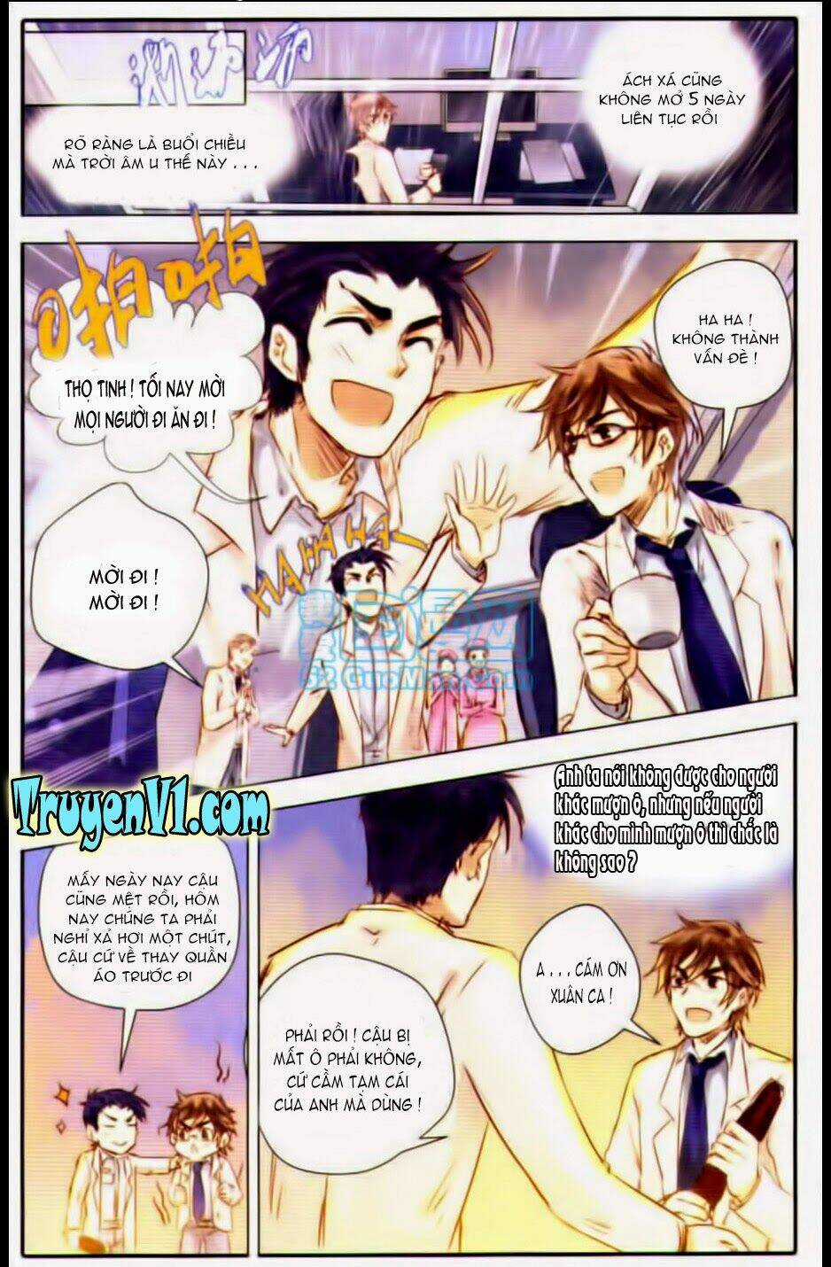 Ách Xá - Yashe - Chapter 20.1 - Trang 6