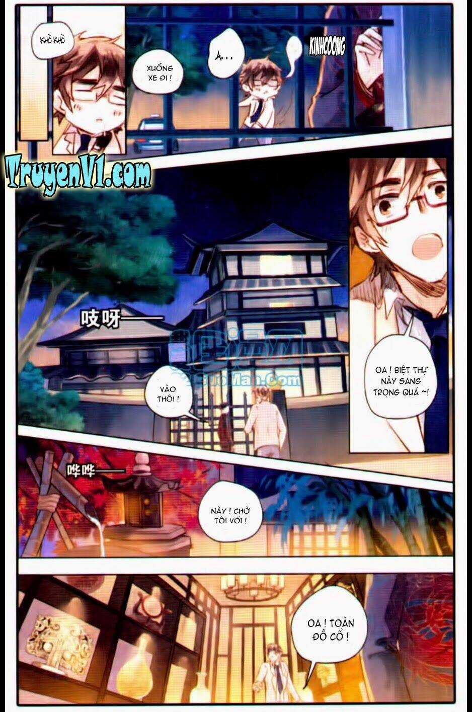 Ách Xá - Yashe - Chapter 21.1 - Trang 5