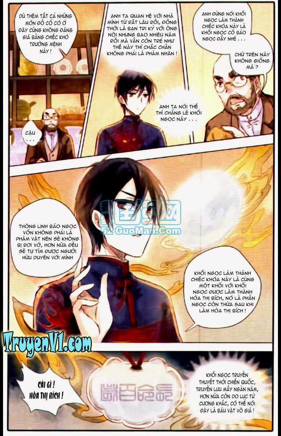 Ách Xá - Yashe - Chapter 21.2 - Trang 1