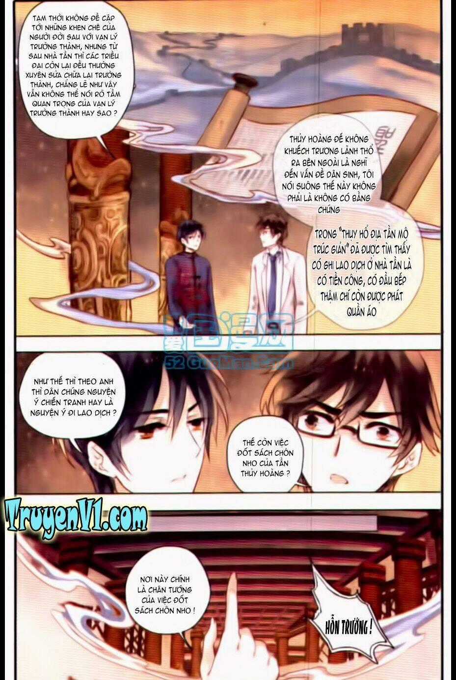 Ách Xá - Yashe - Chapter 22.2 - Trang 2