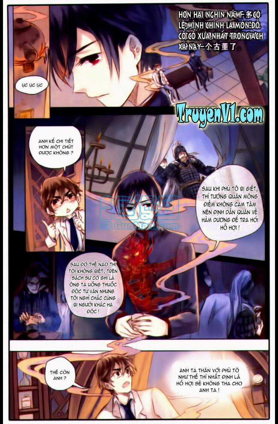 Ách Xá - Yashe - Chapter 23.1 - Trang 5