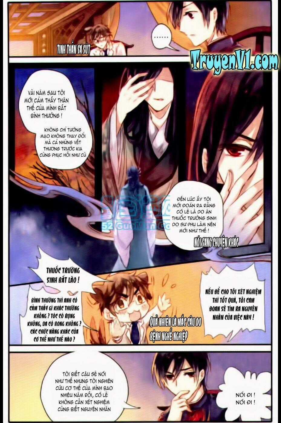 Ách Xá - Yashe - Chapter 23.2 - Trang 2