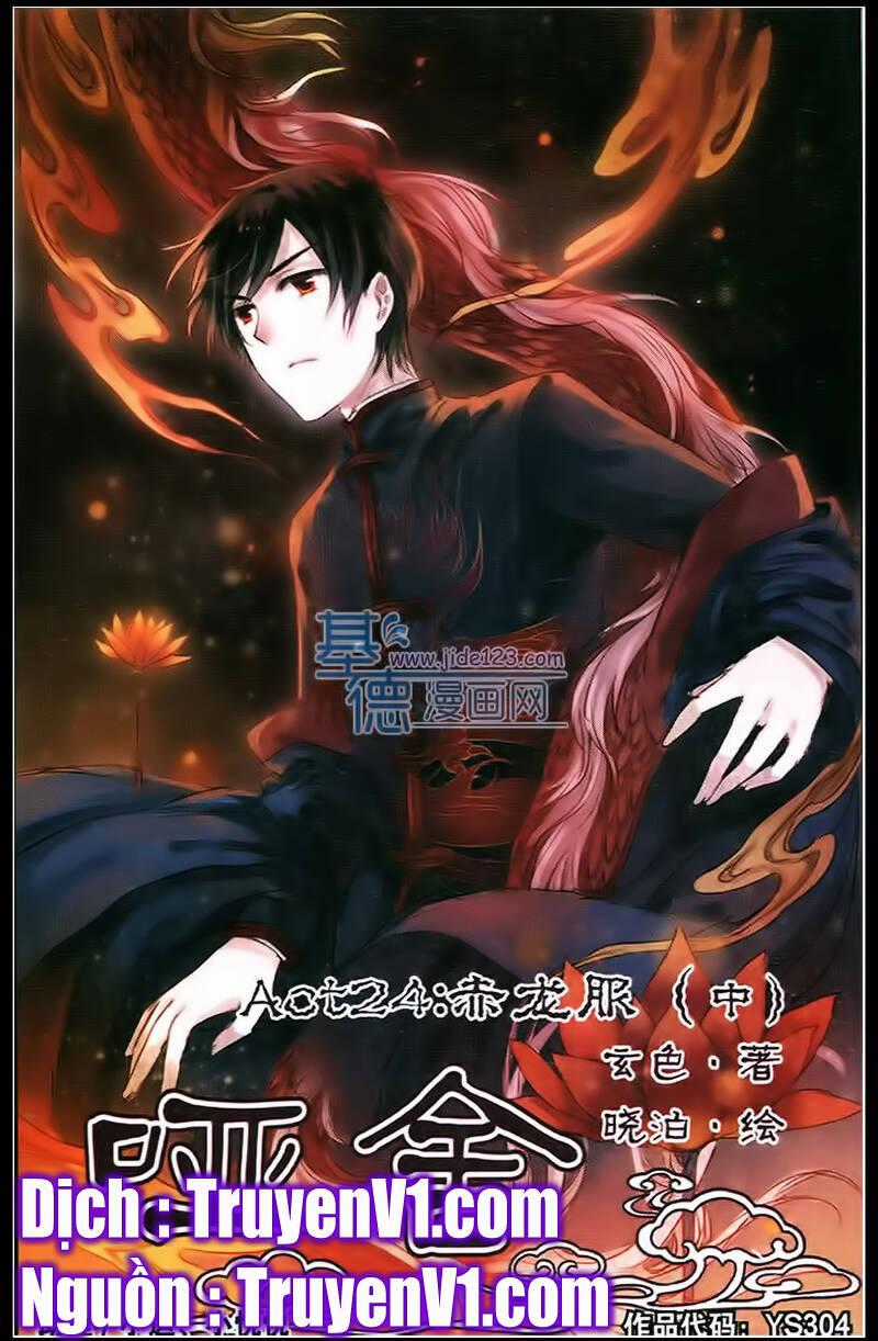 Ách Xá - Yashe - Chapter 24.1 - Trang 2