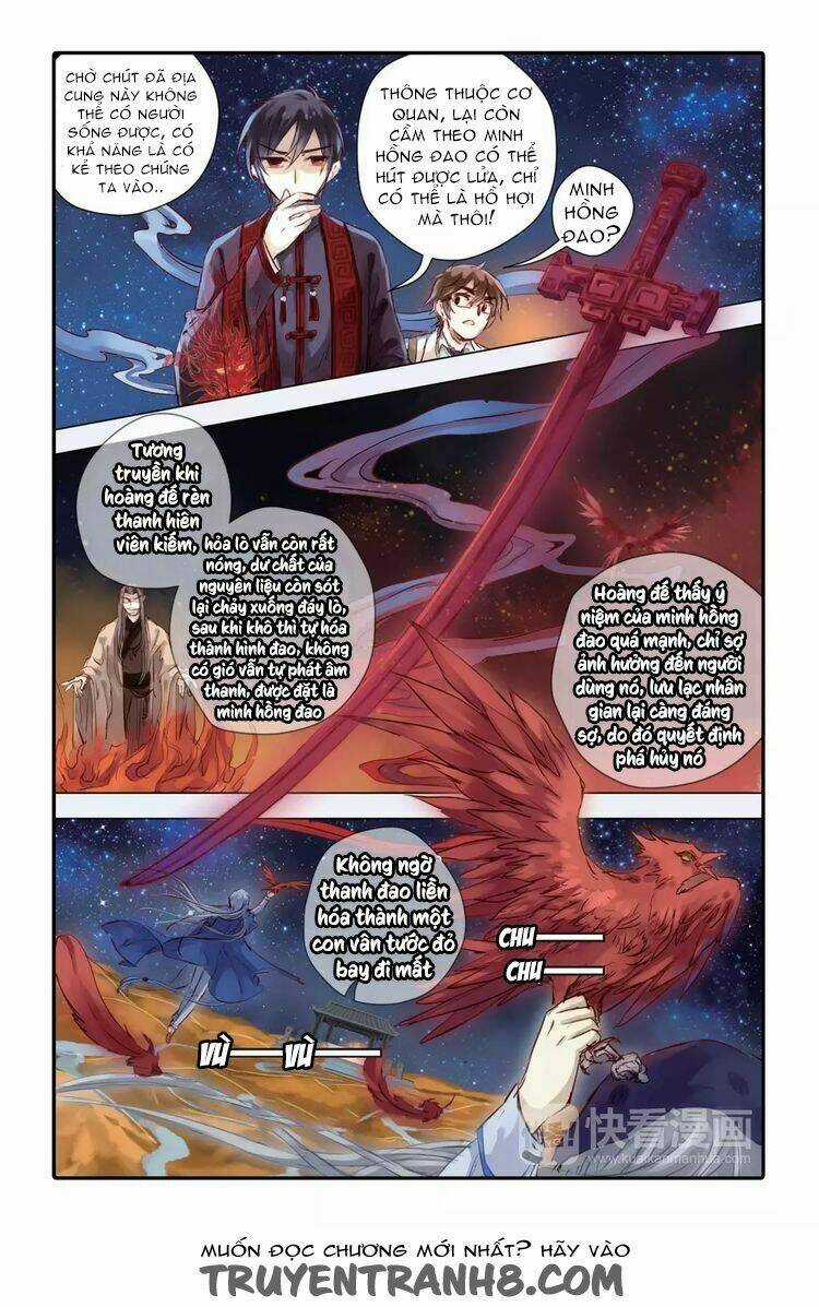 Ách Xá - Yashe - Chapter 25 - Trang 12