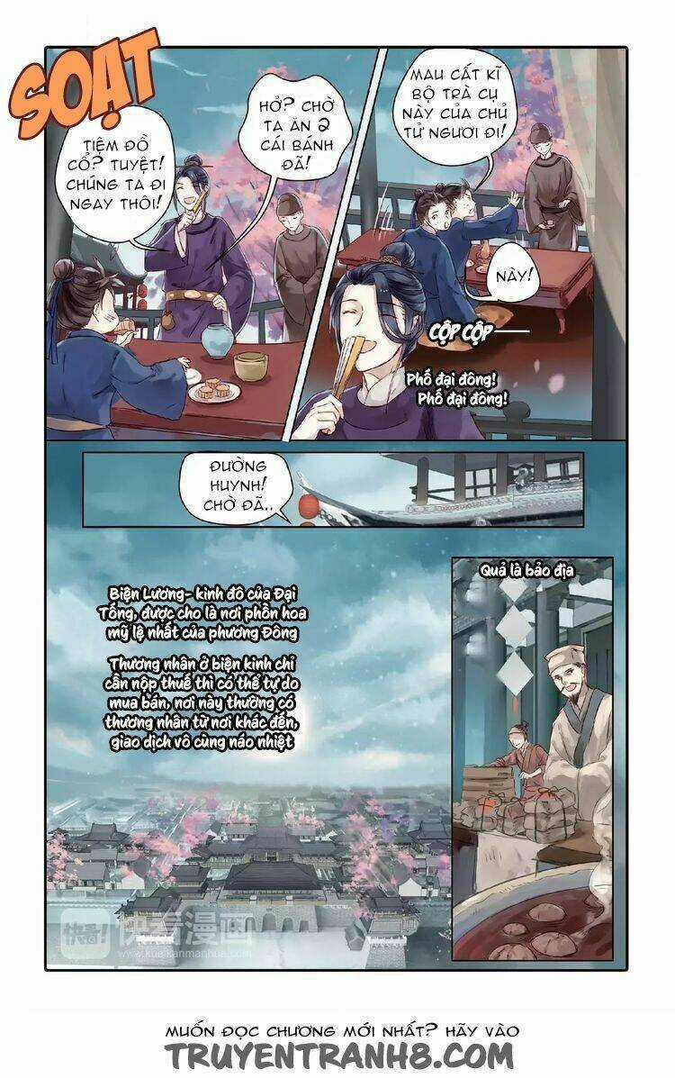 Ách Xá - Yashe - Chapter 26 - Trang 17