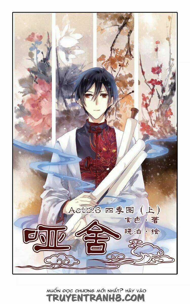 Ách Xá - Yashe - Chapter 26 - Trang 3