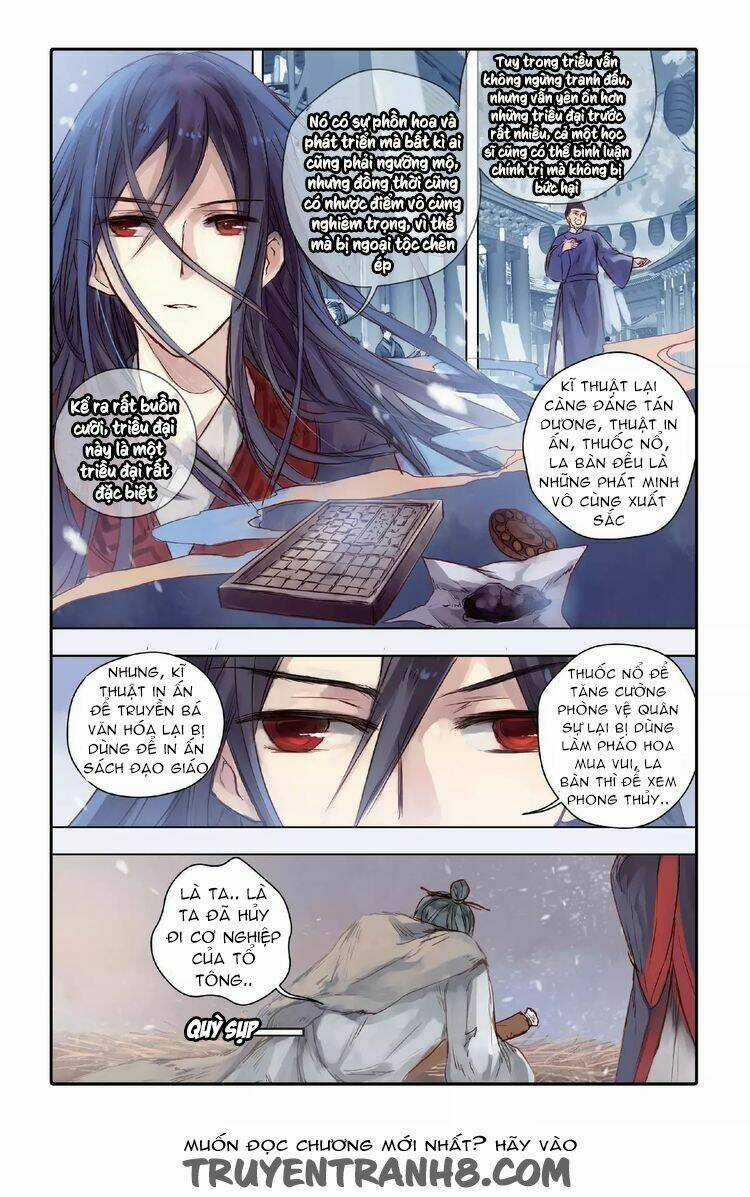 Ách Xá - Yashe - Chapter 28 - Trang 17