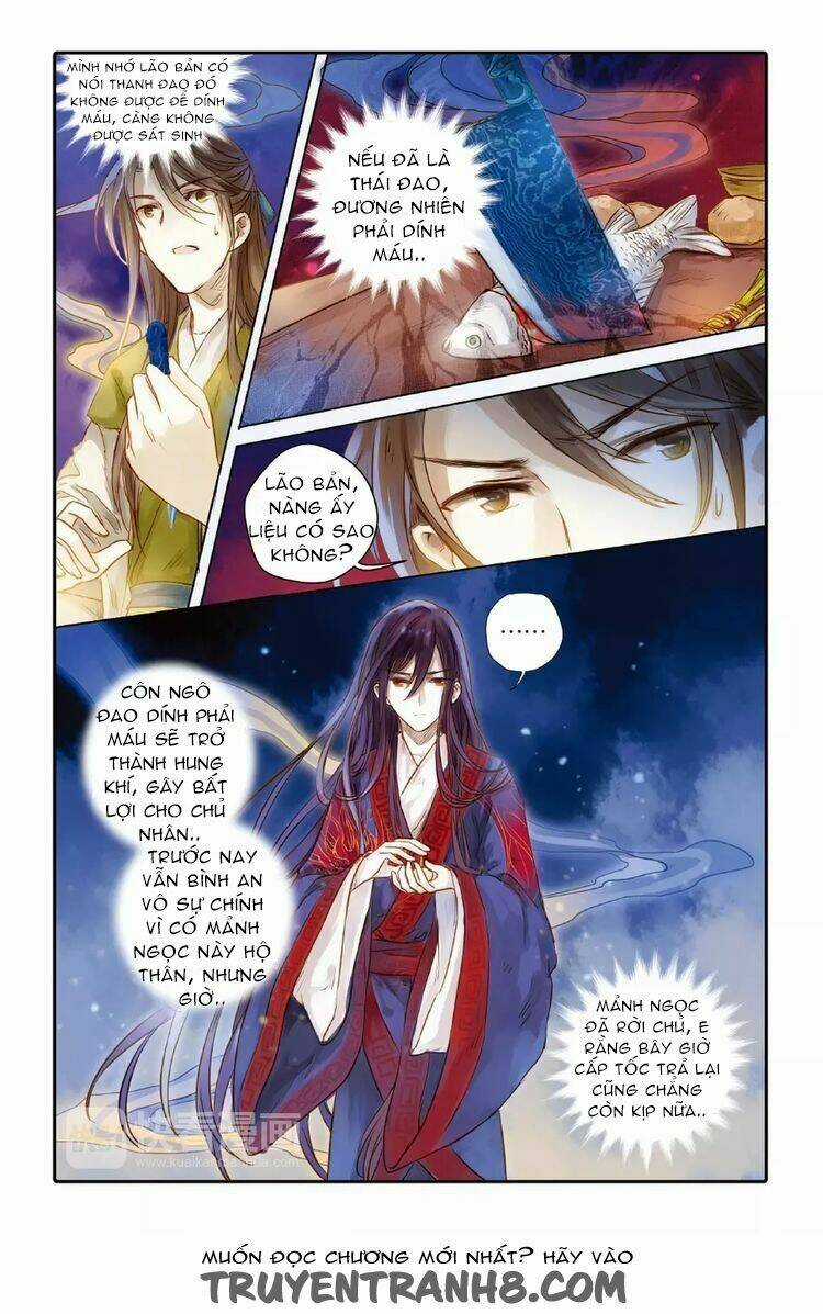 Ách Xá - Yashe - Chapter 31 - Trang 13